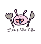 一生懸命働くうさぎ（個別スタンプ：3）