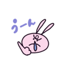 一生懸命働くうさぎ（個別スタンプ：4）