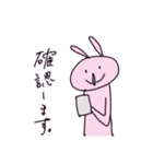 一生懸命働くうさぎ（個別スタンプ：5）