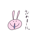 一生懸命働くうさぎ（個別スタンプ：6）