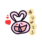 一生懸命働くうさぎ（個別スタンプ：8）