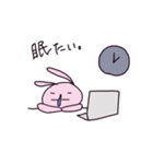 一生懸命働くうさぎ（個別スタンプ：11）