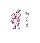 一生懸命働くうさぎ（個別スタンプ：12）