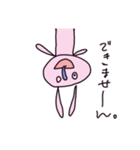 一生懸命働くうさぎ（個別スタンプ：15）
