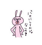 一生懸命働くうさぎ（個別スタンプ：16）