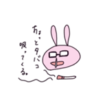 一生懸命働くうさぎ（個別スタンプ：17）