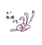 一生懸命働くうさぎ（個別スタンプ：18）
