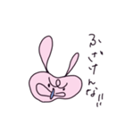 一生懸命働くうさぎ（個別スタンプ：19）