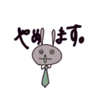 一生懸命働くうさぎ（個別スタンプ：20）
