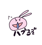 一生懸命働くうさぎ（個別スタンプ：23）