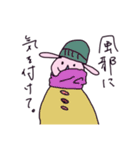 一生懸命働くうさぎ（個別スタンプ：24）