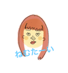 ゆるゆるフレーズ（個別スタンプ：2）