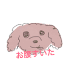 ゆるゆるフレーズ（個別スタンプ：5）