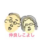 ゆるゆるフレーズ（個別スタンプ：11）
