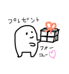 ゆ〜る ぴんくver.（個別スタンプ：3）