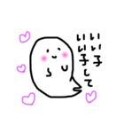 ゆ〜る ぴんくver.（個別スタンプ：9）