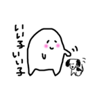 ゆ〜る ぴんくver.（個別スタンプ：10）