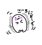ゆ〜る ぴんくver.（個別スタンプ：11）
