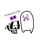 ゆ〜る ぴんくver.（個別スタンプ：13）