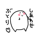 ゆ〜る ぴんくver.（個別スタンプ：17）