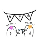 ゆ〜る ぴんくver.（個別スタンプ：24）