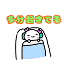 たぶん使えるかわいいぽよちんスタンプ（個別スタンプ：2）