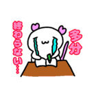たぶん使えるかわいいぽよちんスタンプ（個別スタンプ：11）