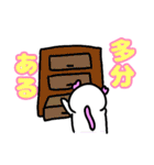 たぶん使えるかわいいぽよちんスタンプ（個別スタンプ：15）