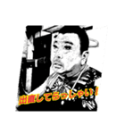 THE裏MONSTER_1（個別スタンプ：3）
