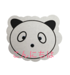 動物たちの挨拶（個別スタンプ：3）