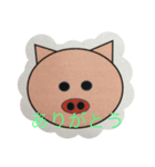 動物たちの挨拶（個別スタンプ：4）