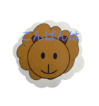 動物たちの挨拶（個別スタンプ：5）