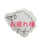 動物たちの挨拶（個別スタンプ：6）