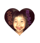 橋田家スタンプ1（個別スタンプ：1）