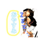 橋田家スタンプ1（個別スタンプ：2）