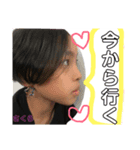 橋田家スタンプ1（個別スタンプ：8）