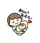産科で働くスタンプ（個別スタンプ：1）