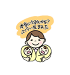 産科で働くスタンプ（個別スタンプ：3）