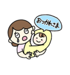 産科で働くスタンプ（個別スタンプ：5）