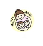産科で働くスタンプ（個別スタンプ：6）