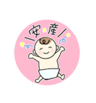産科で働くスタンプ（個別スタンプ：8）