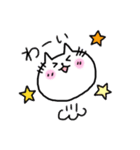 まるっちょねこ（個別スタンプ：1）