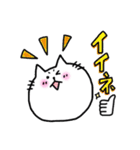 まるっちょねこ（個別スタンプ：5）
