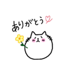 まるっちょねこ（個別スタンプ：9）