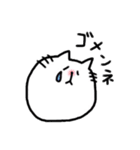 まるっちょねこ（個別スタンプ：10）