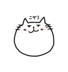 まるっちょねこ（個別スタンプ：17）