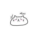 まるっちょねこ（個別スタンプ：27）