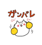 まるっちょねこ（個別スタンプ：28）