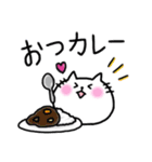 まるっちょねこ（個別スタンプ：35）