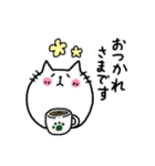 まるっちょねこ（個別スタンプ：36）